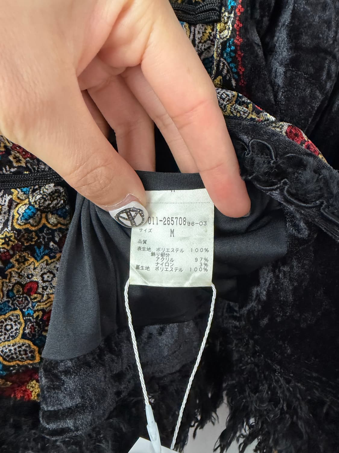 VIVA YOU 차이니즈 자켓 (Made in Japan) 상품이미지5