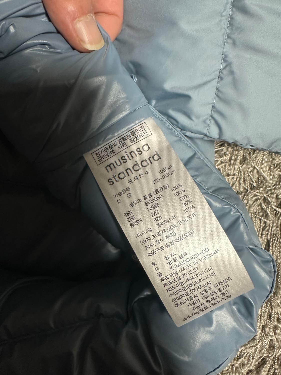 [XL] 무신사 시티레저 후디드 경량 패딩 문블루 상품이미지4