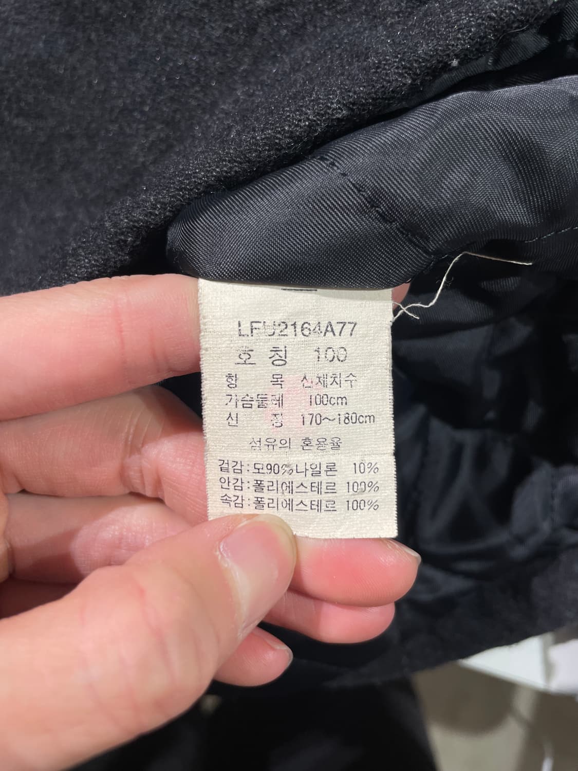 lee 블랙 체크 슬리브 울 집업 자켓 상품이미지8