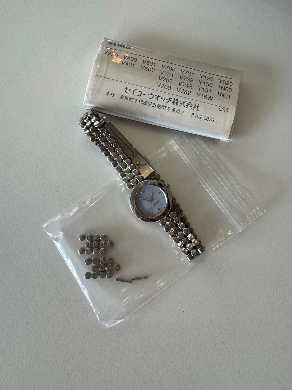 [Rare] Courrèges 꾸레쥬 세이코 콜라보 시계 상품이미지8