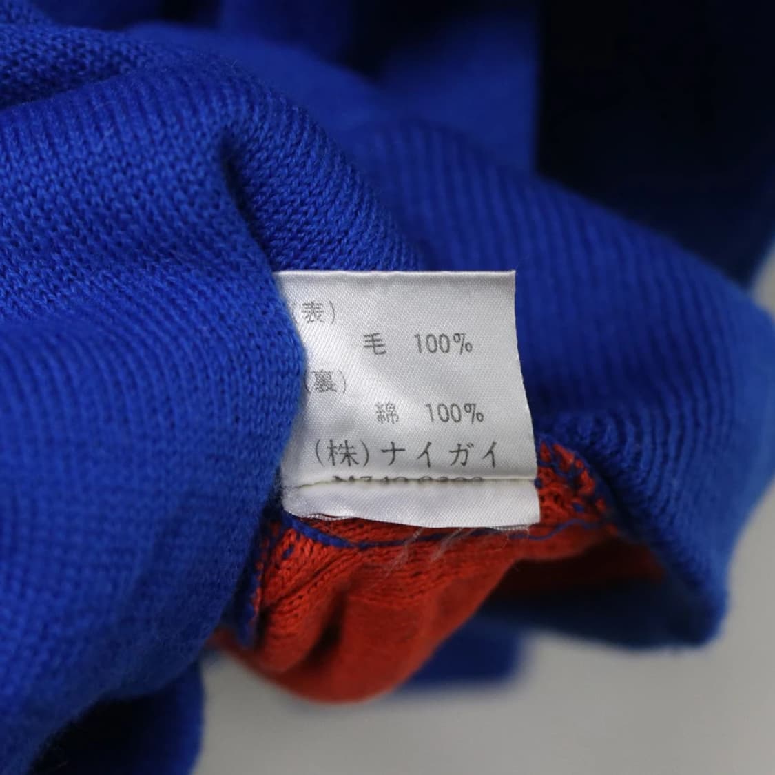 90'S 폴로 랄프로렌 울 하이테크 아노락 61730 상품이미지9