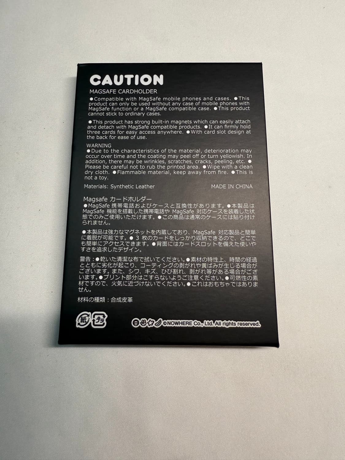 베이프 마일로 맥세이프 카드지갑 새상품 상품이미지7
