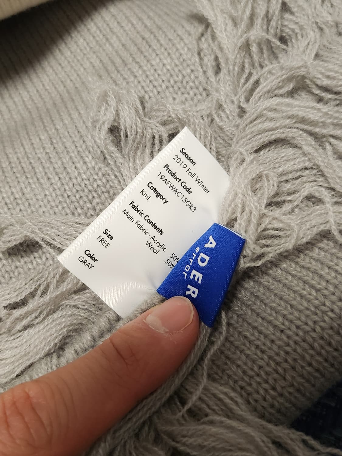 (희귀 매물없음) 아더에러 19FW 머플러 그레이 새상품 상품이미지6