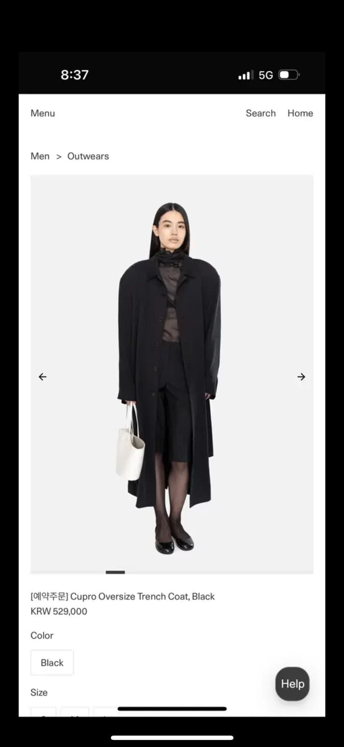 아모멘토 cupro 오버사이즈 블랙 트렌치코트 상품이미지2