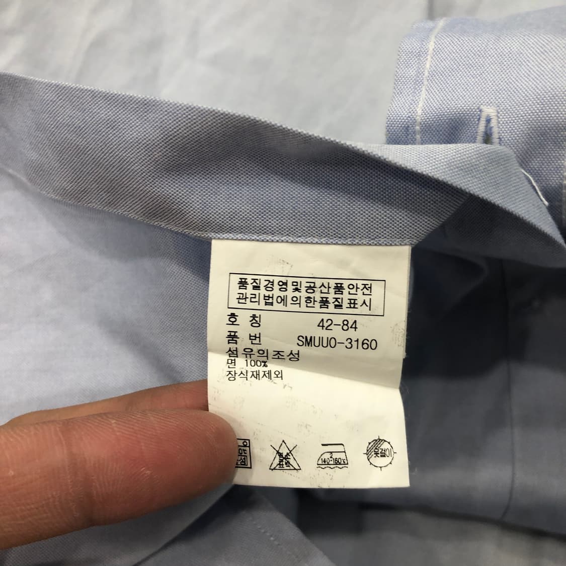 폴로 랄프로렌 옥스포드 포니 반팔 셔츠 상품이미지4