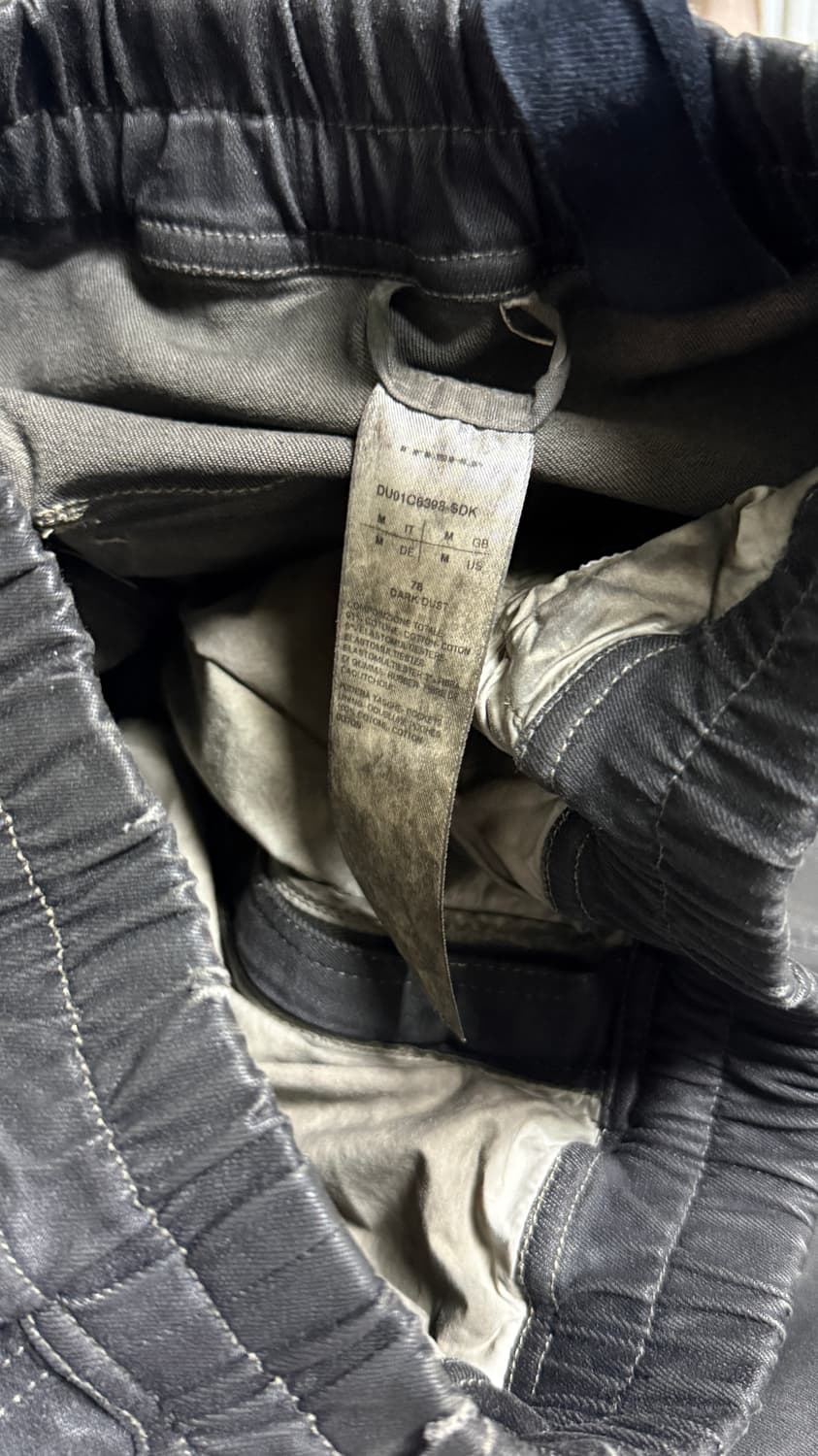 (M)릭오웬스 ss23 EDFU 점보카고 다크더스크 흑청 SDK 상품이미지4