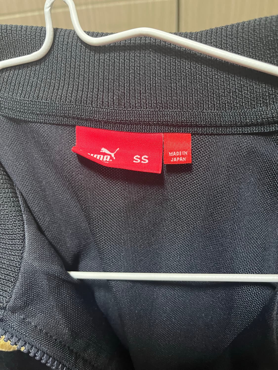 푸마 블랙 골드 트랙탑 져지 L 상품이미지9