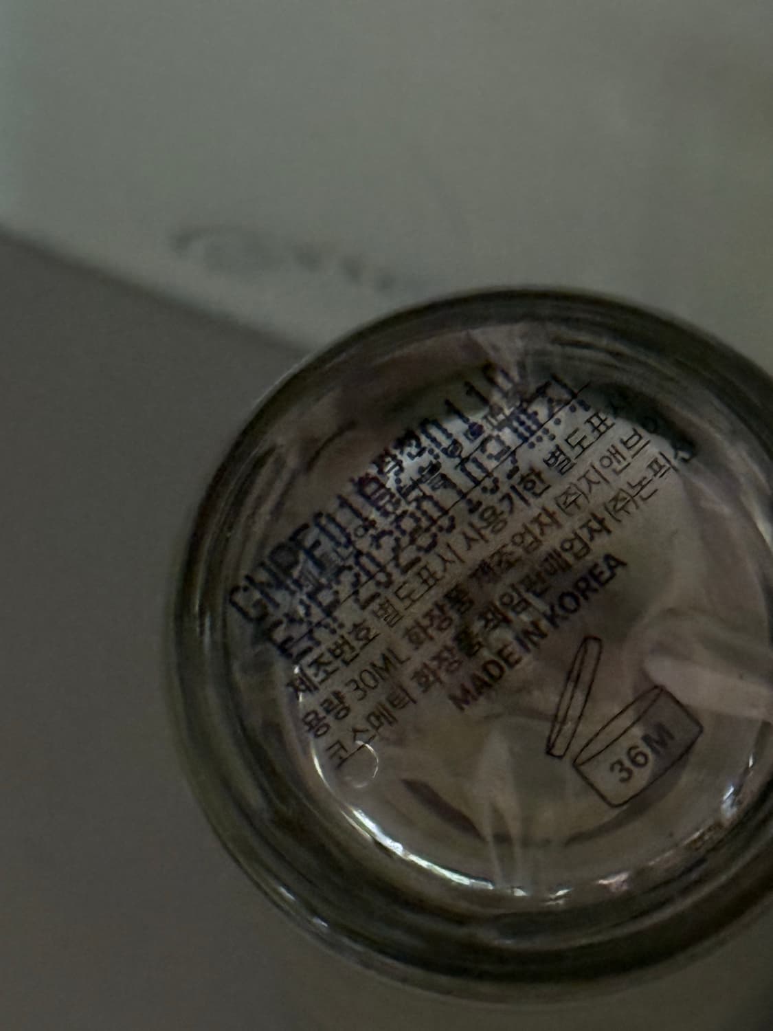 논픽션 젠틀나잇 30ml 상품이미지4