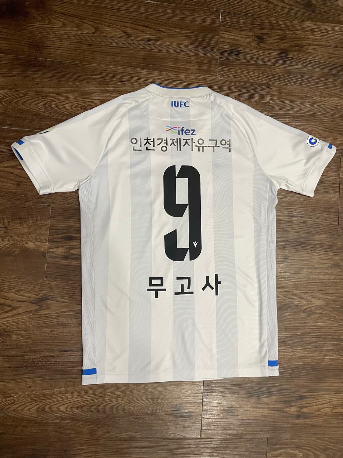 2020 인천 유나이티드 스테판 무고사 반팔 져지 유니폼 상품이미지8