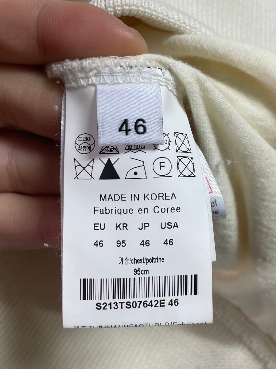 솔리드옴므 빅로고 라운드 맨투맨 (on.316) 상품이미지6