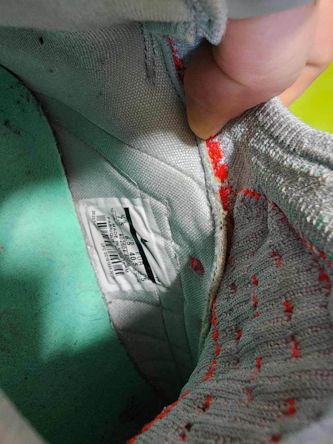 255 나이키 KD11 EYBL 상품이미지8