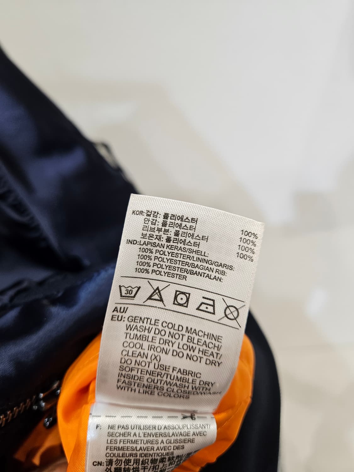 아디다스 MA-1 SST 항공 점퍼 상품이미지7