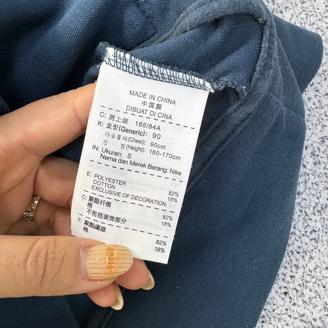 S 나이키 남성 집업 저지 자켓0423J 상품이미지6