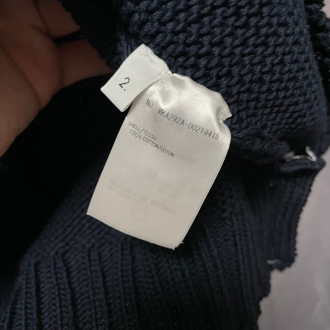 톰브라운 돌핀 사선완장 니트 네이비 2 사이즈 상품이미지4