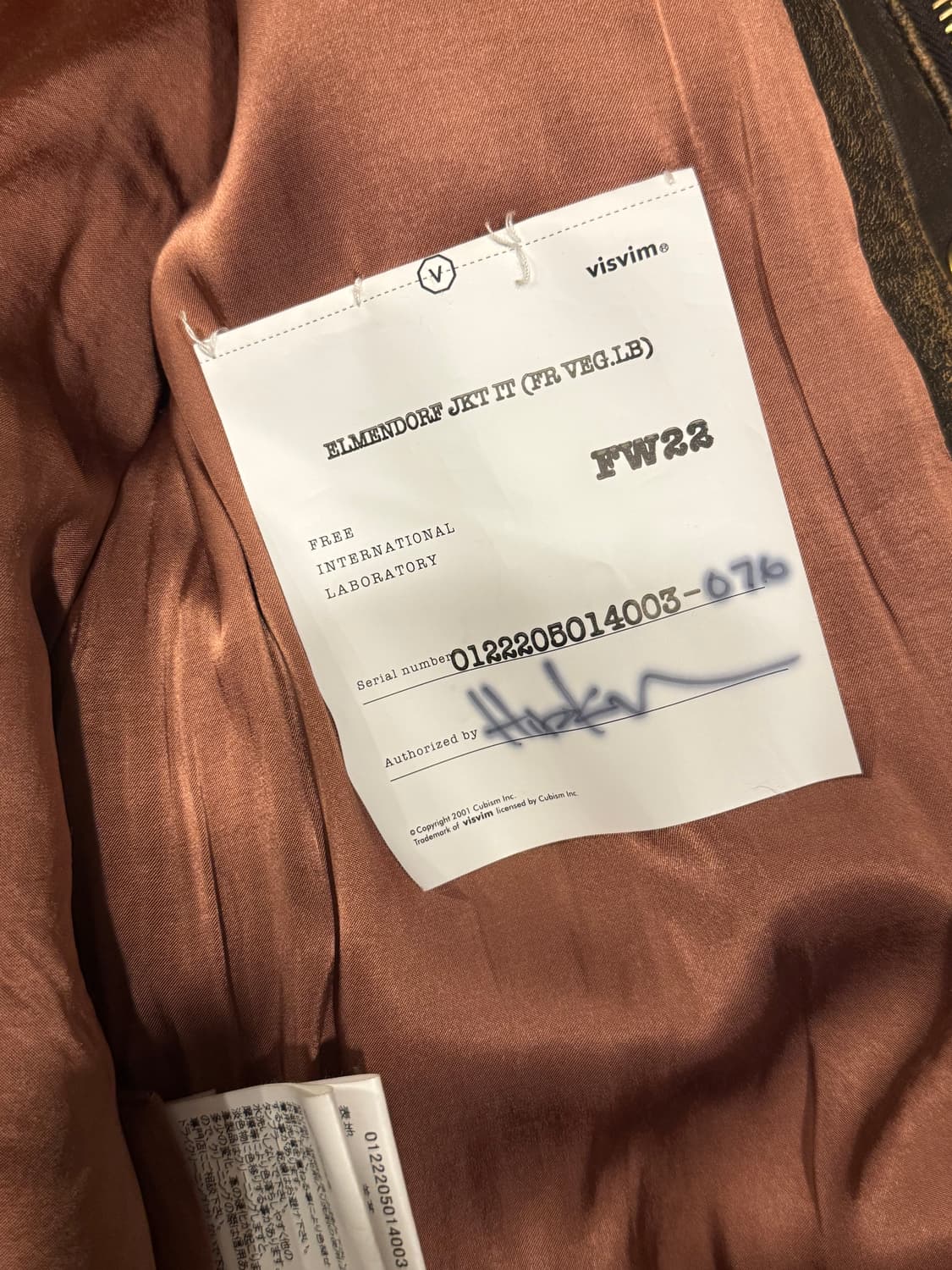 비즈빔 22fw 엘멘도프 상품이미지4