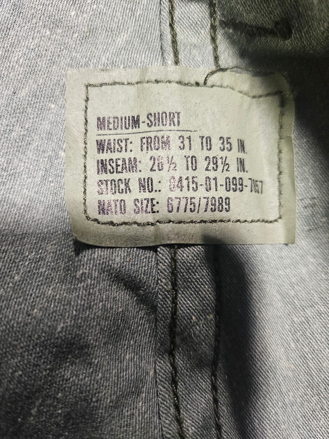 80s 미군오리지날 우드랜드 M65 팬츠 데드스탁 MS 상품이미지3