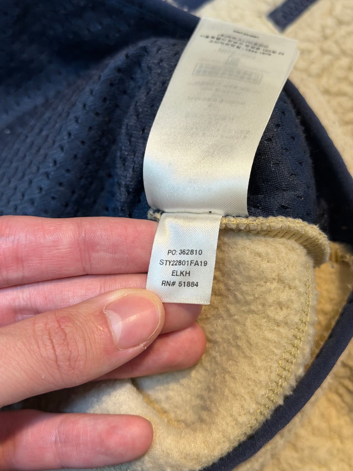 파타고니아 레트로 파일 플리스 엘 캡 카키 브라운 상품이미지5