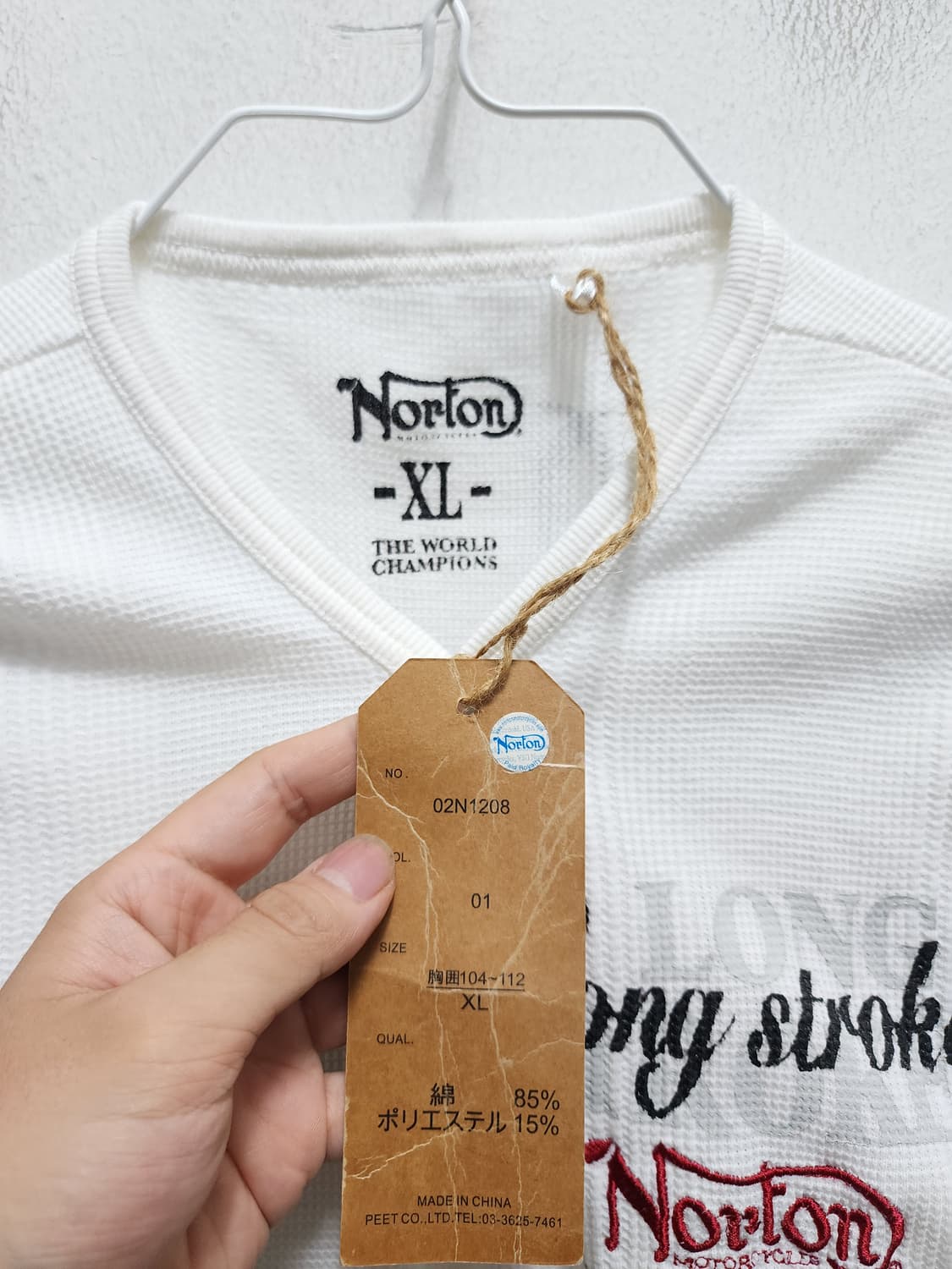 (새상품) Norton 노튼 반팔 헨리넥 티셔츠  상품이미지6