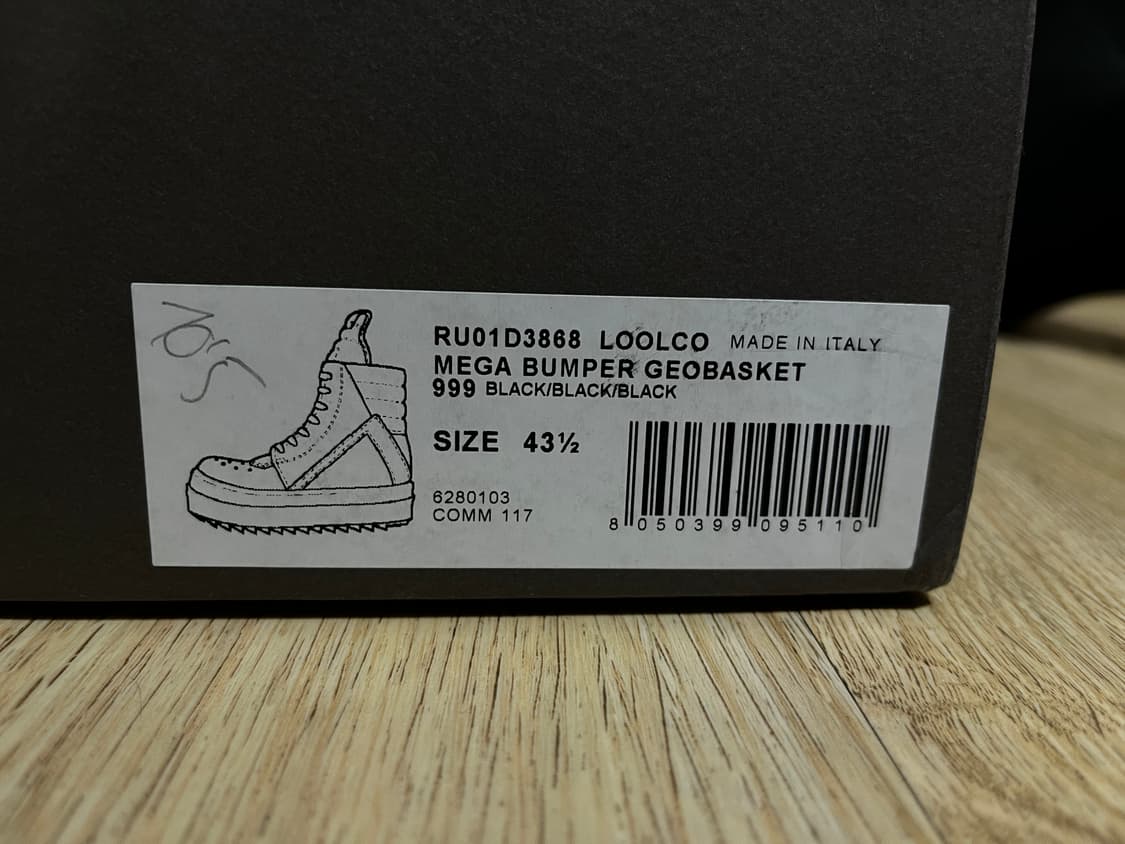 릭오웬스 메가범퍼 지오바스켓 올블랙 43.5 상품이미지8