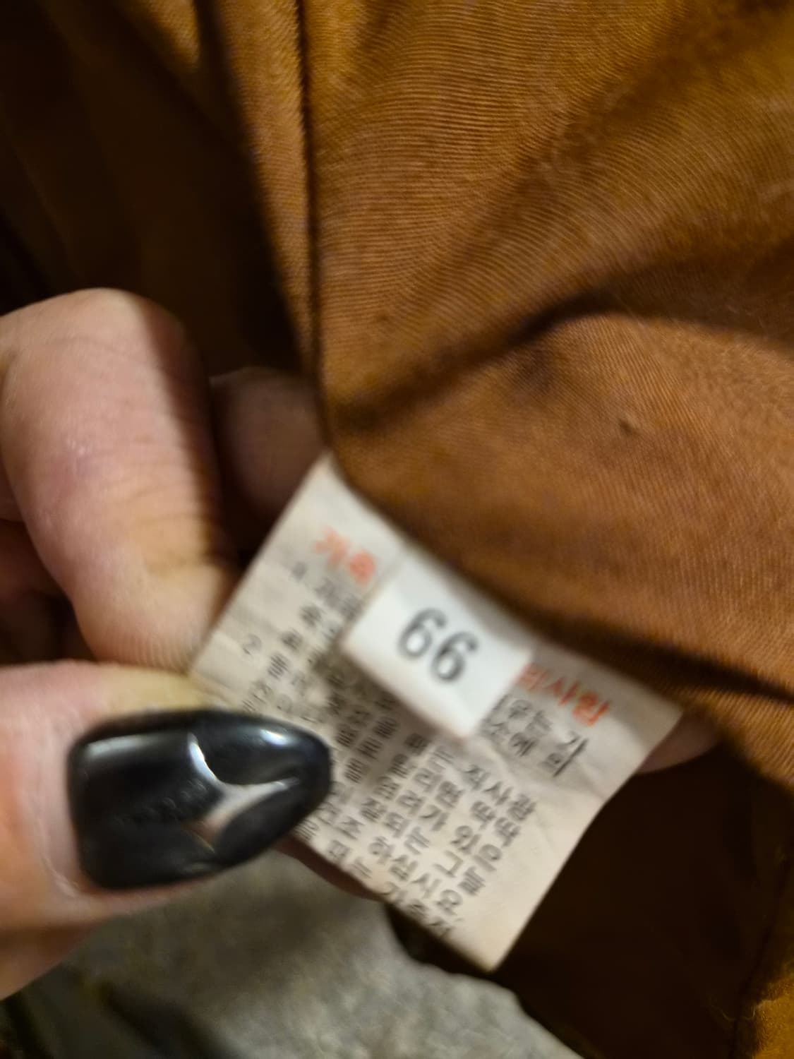 양가죽 자켓 상품이미지3