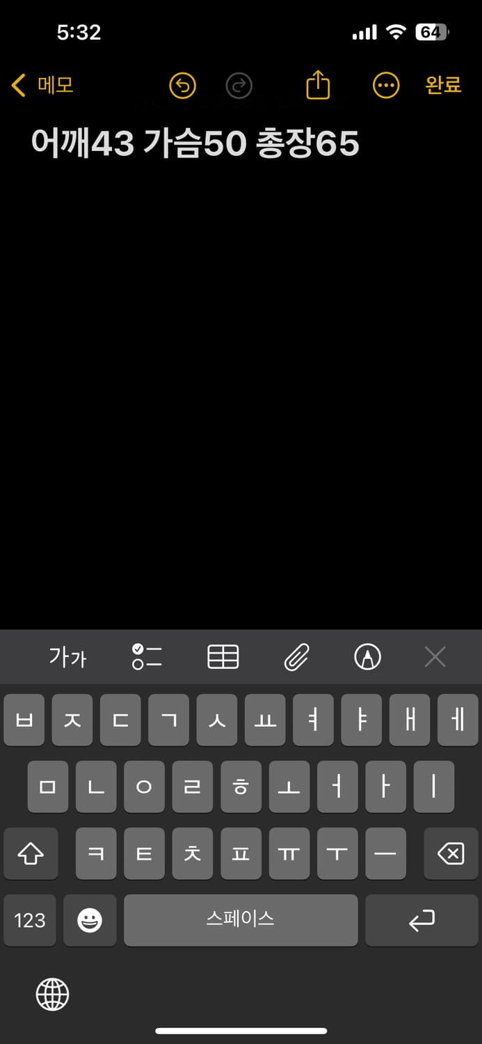폴로 반집업 맨투맨 상품이미지6