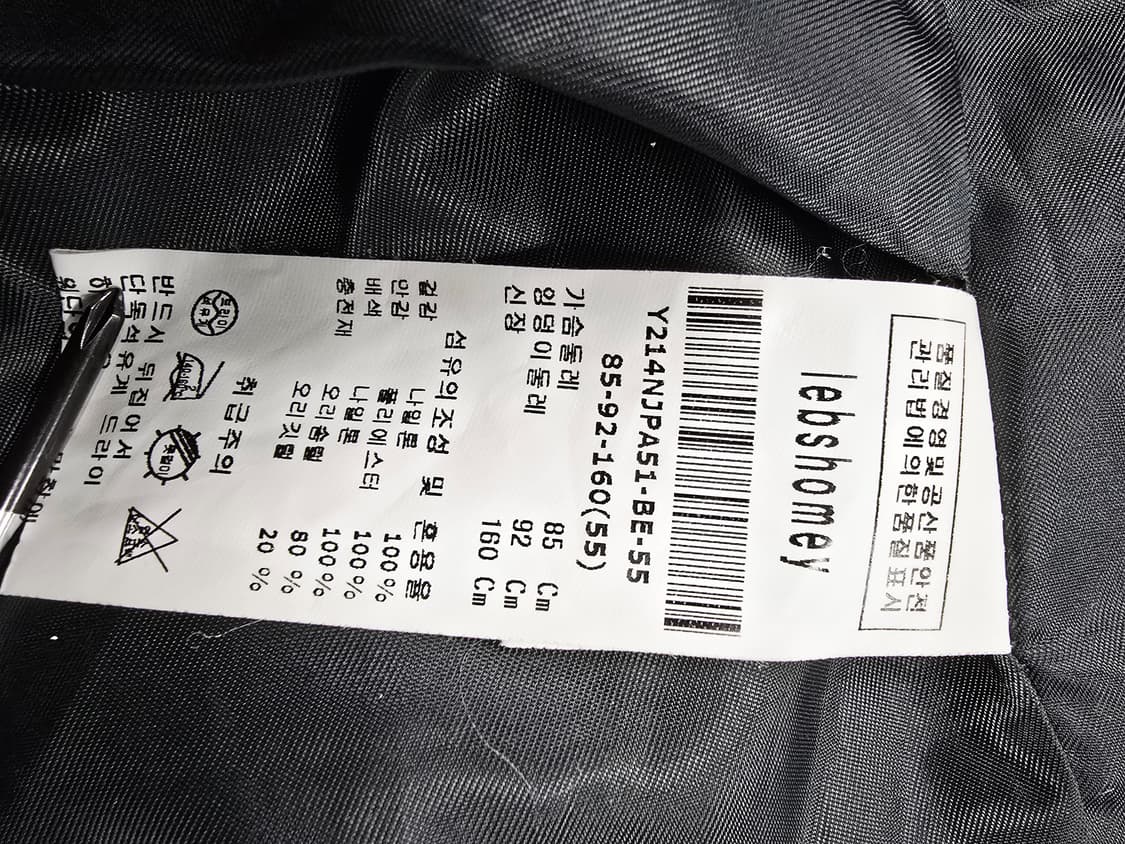 렙쇼메이 아이보리 퀄팅 후드 다운패딩 점퍼 상품이미지9