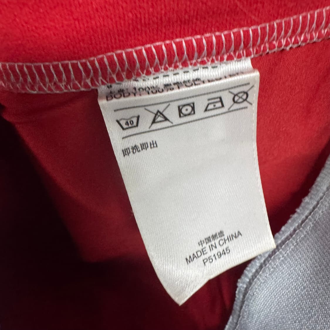 아디다스 NBA 후드 트랙탑 져지 상품이미지4