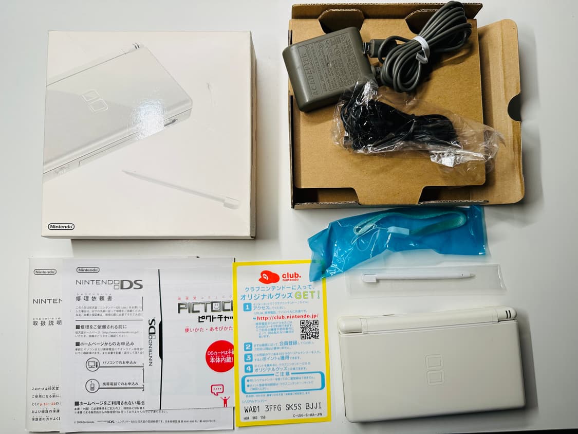 닌텐도 DS Lite DSL 화이트 일판 풀박스셋 판매 (게임보이) 상품이미지3