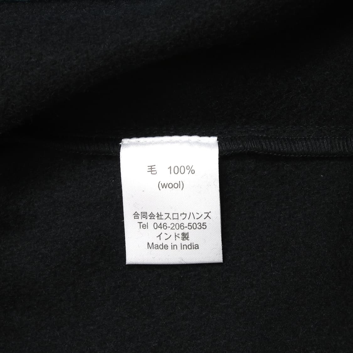 SLOW HANDS 상품이미지2