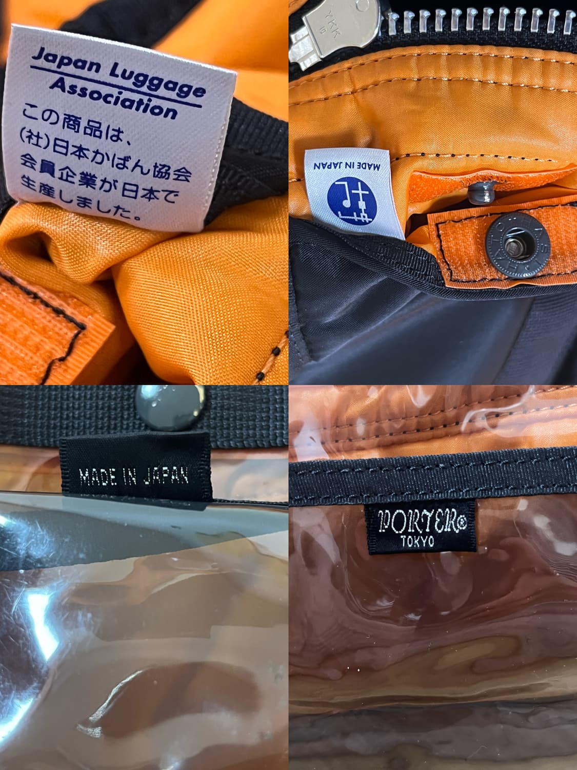 요시다 포터 탱커 2way 더플백(보스턴백,드럼백) S 622-76990 상품이미지8