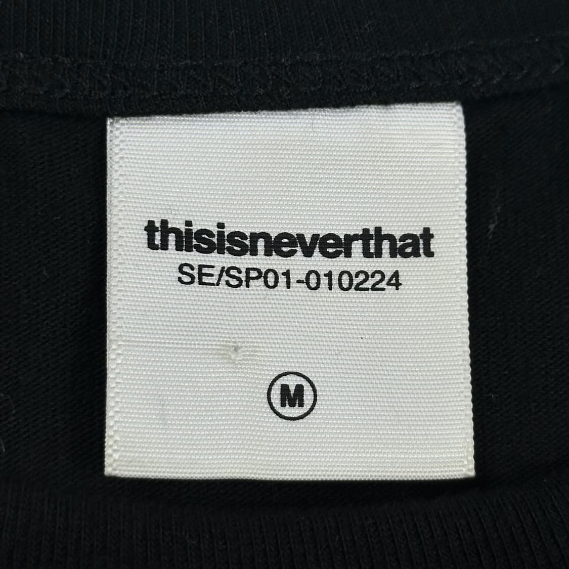 디스이즈네버댓 (디네댓) 블랙 롱 슬리브 맨투맨 (M) 상품이미지6