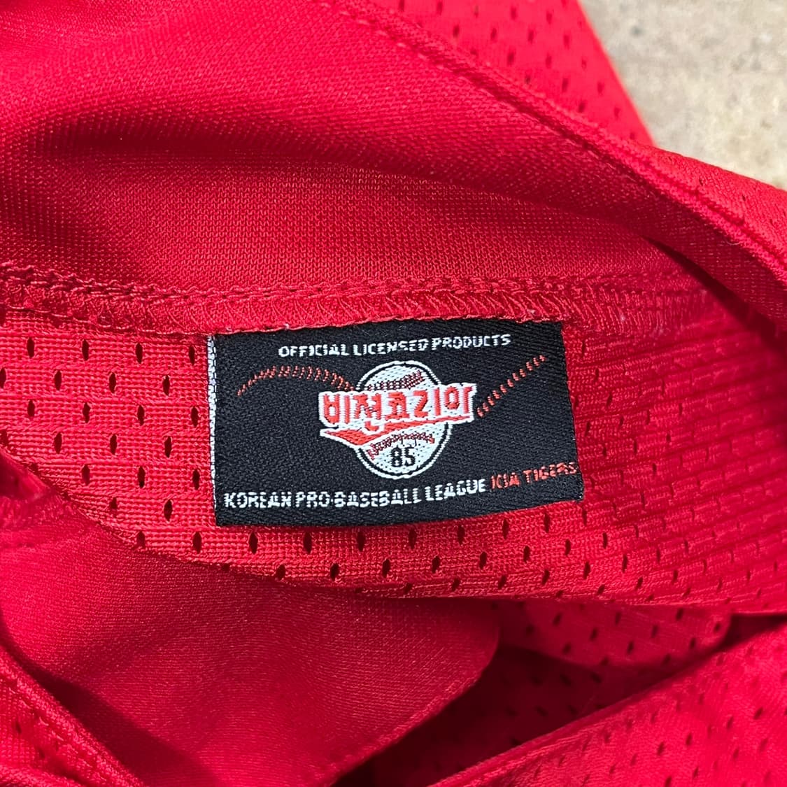 [85] 기아 타이거즈 야구 유니폼 레드 b14 상품이미지4