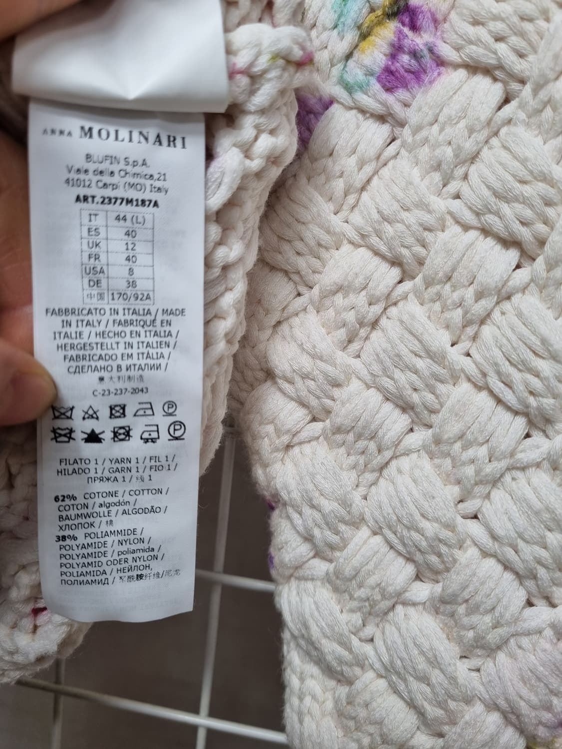 (택포) 안나몰리나리 블루마린 니트가디건 상품이미지7