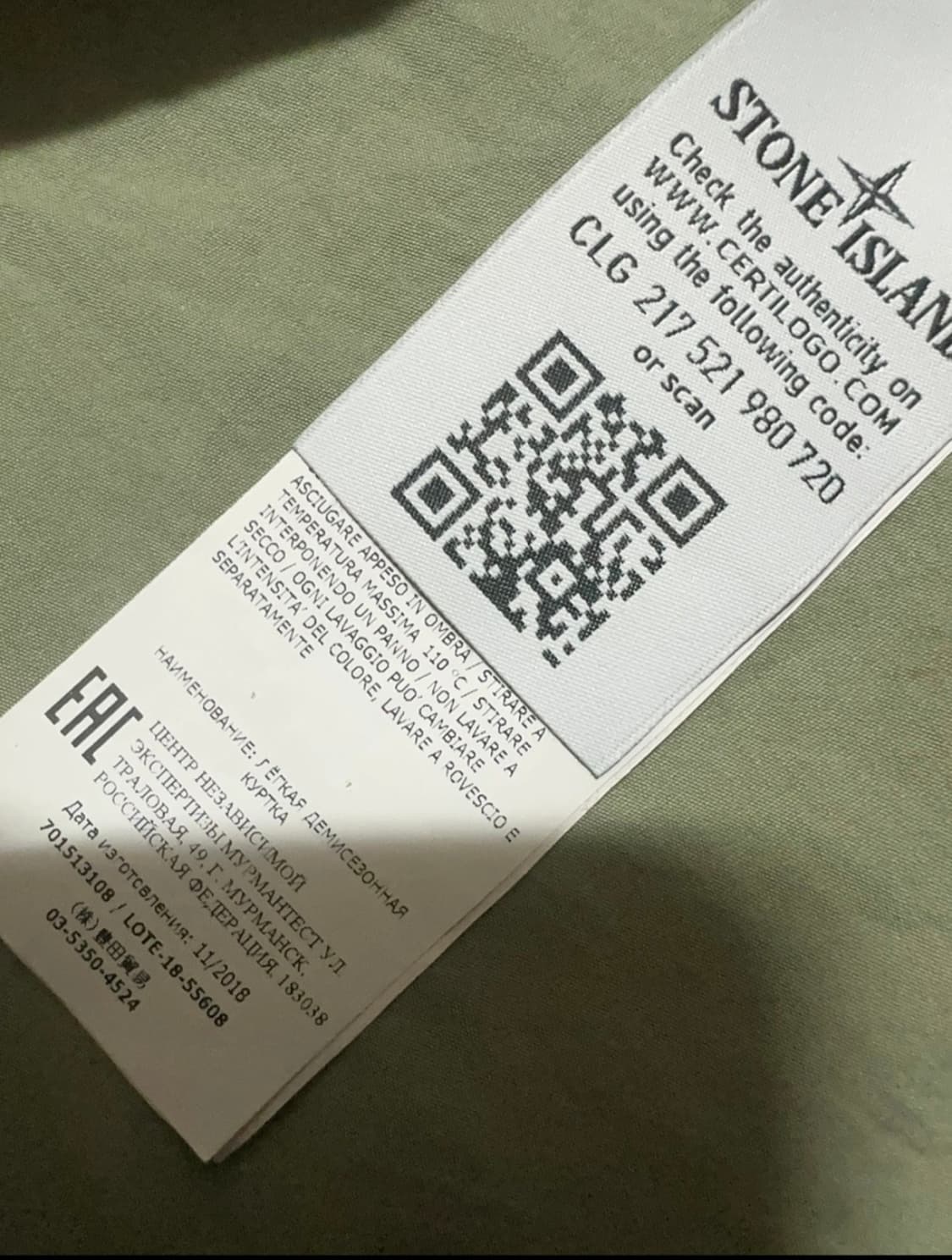 스톤아일랜드 오버셔츠 상품이미지3