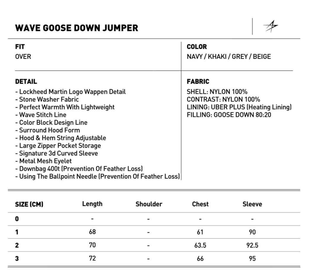록히드마틴 WAVE GOOSE DOWN JUMPER 2 상품이미지6