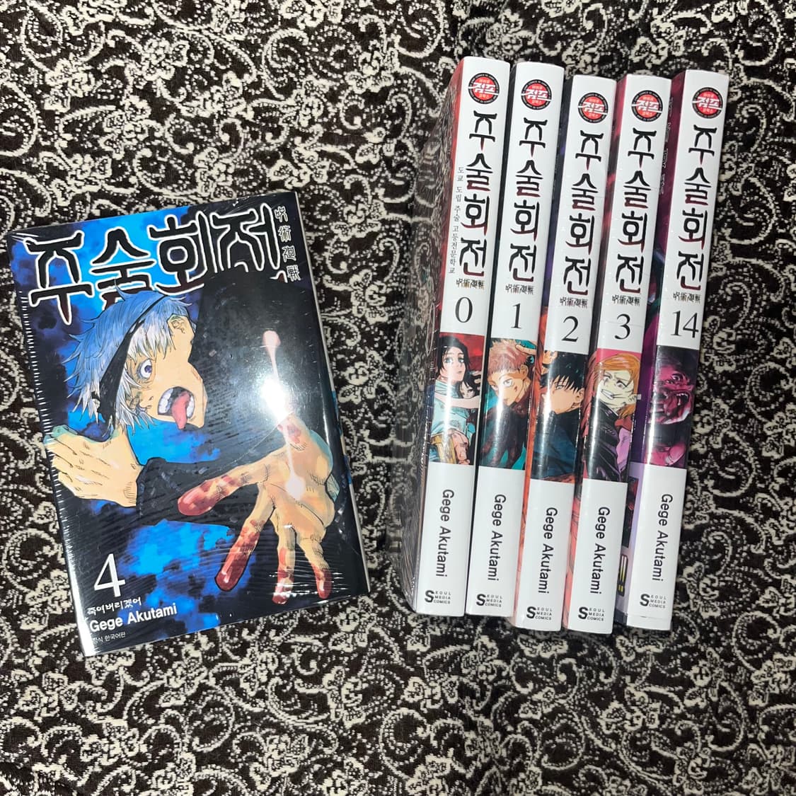 주술회전 만화책 0~4, 14권 세트 미개봉 전권 고죠 토게 옷코츠 후시 상품이미지1
