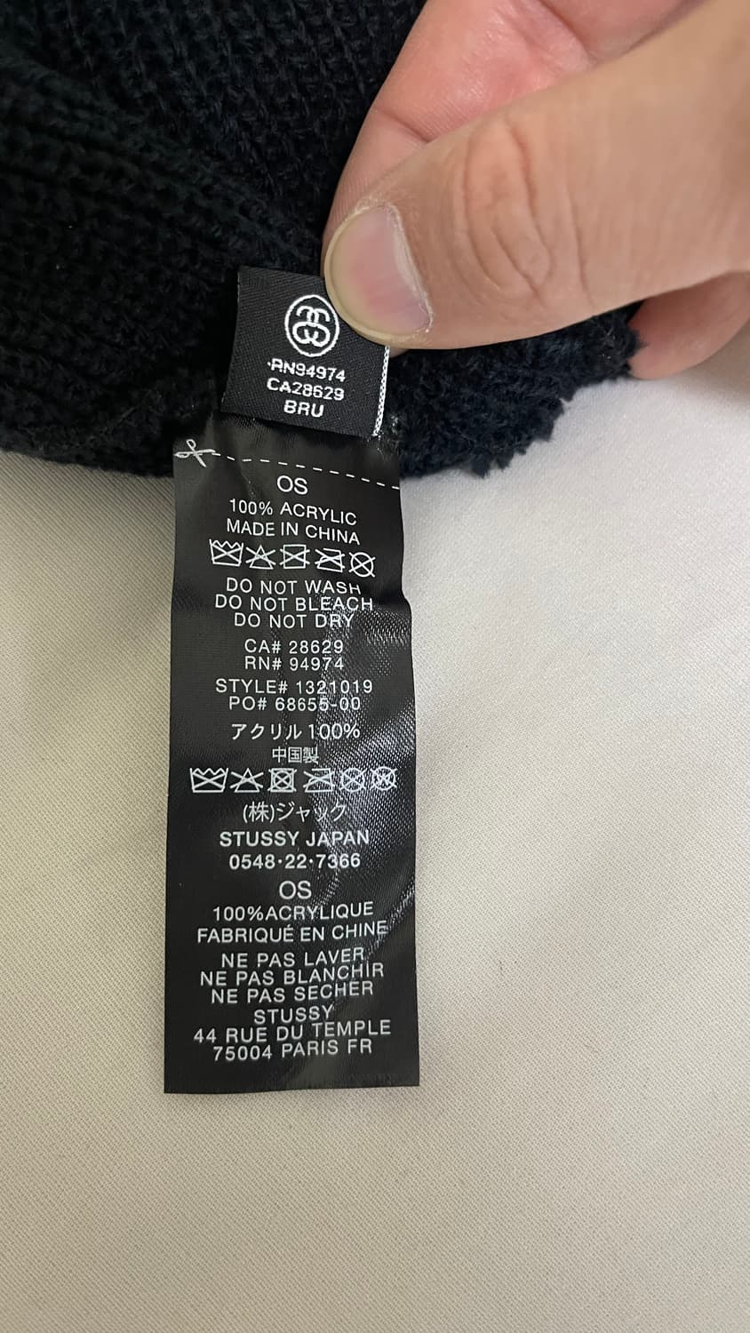 스투시 비니 상품이미지3