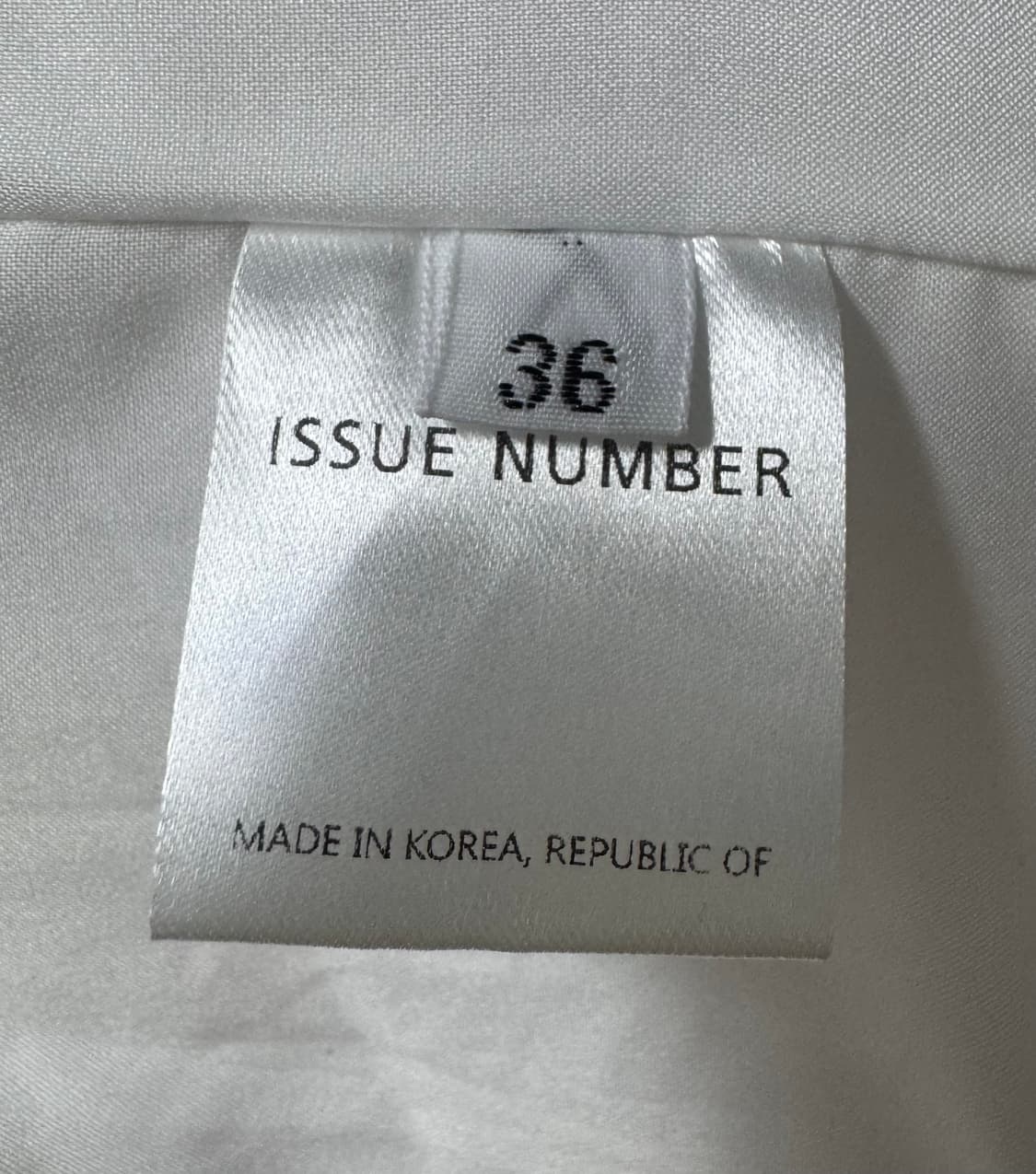 이슈넘버 3.64 화이트 벨트 스커트 상품이미지8