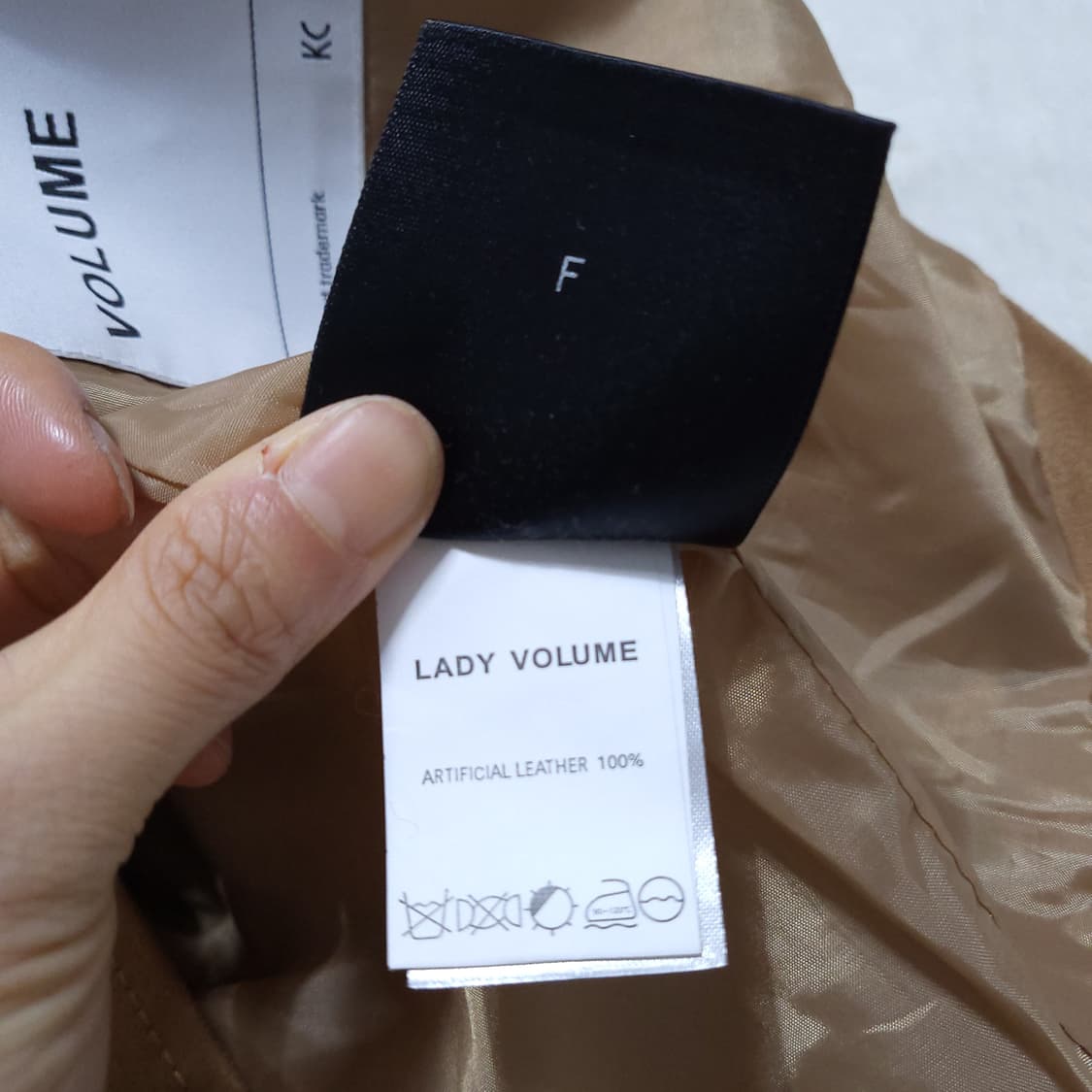 레이디볼륨 스웨이드 자켓 F 0310 뽀샤샤 상품이미지7