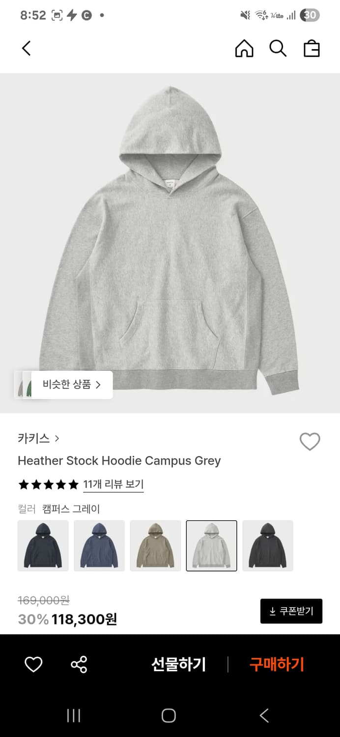 카키스 후드티 M 상품이미지1