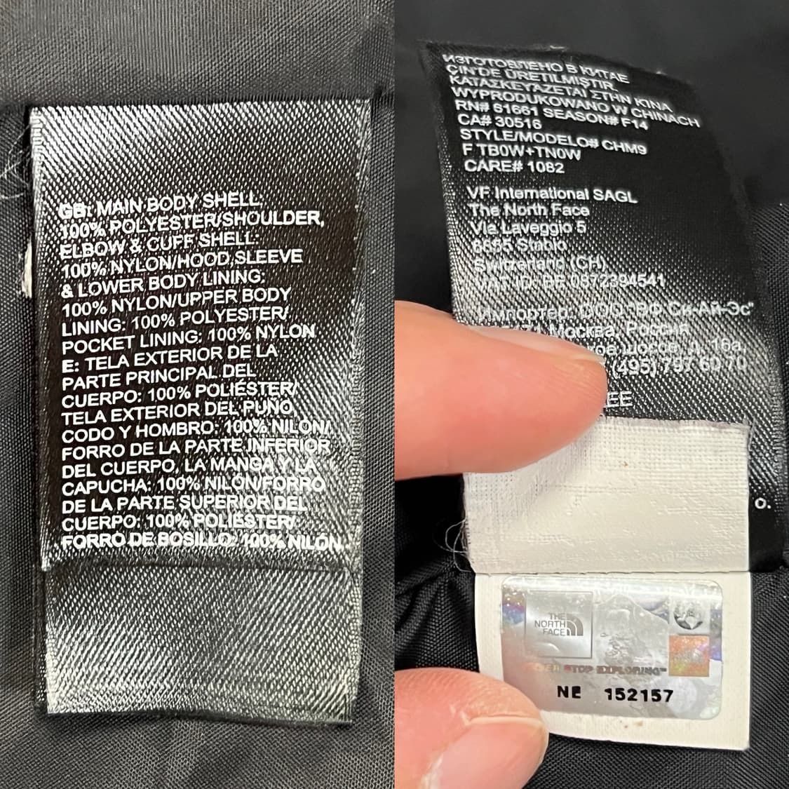 슈프림 노스페이스 14FW 반다나 자켓 블랙 상품이미지8