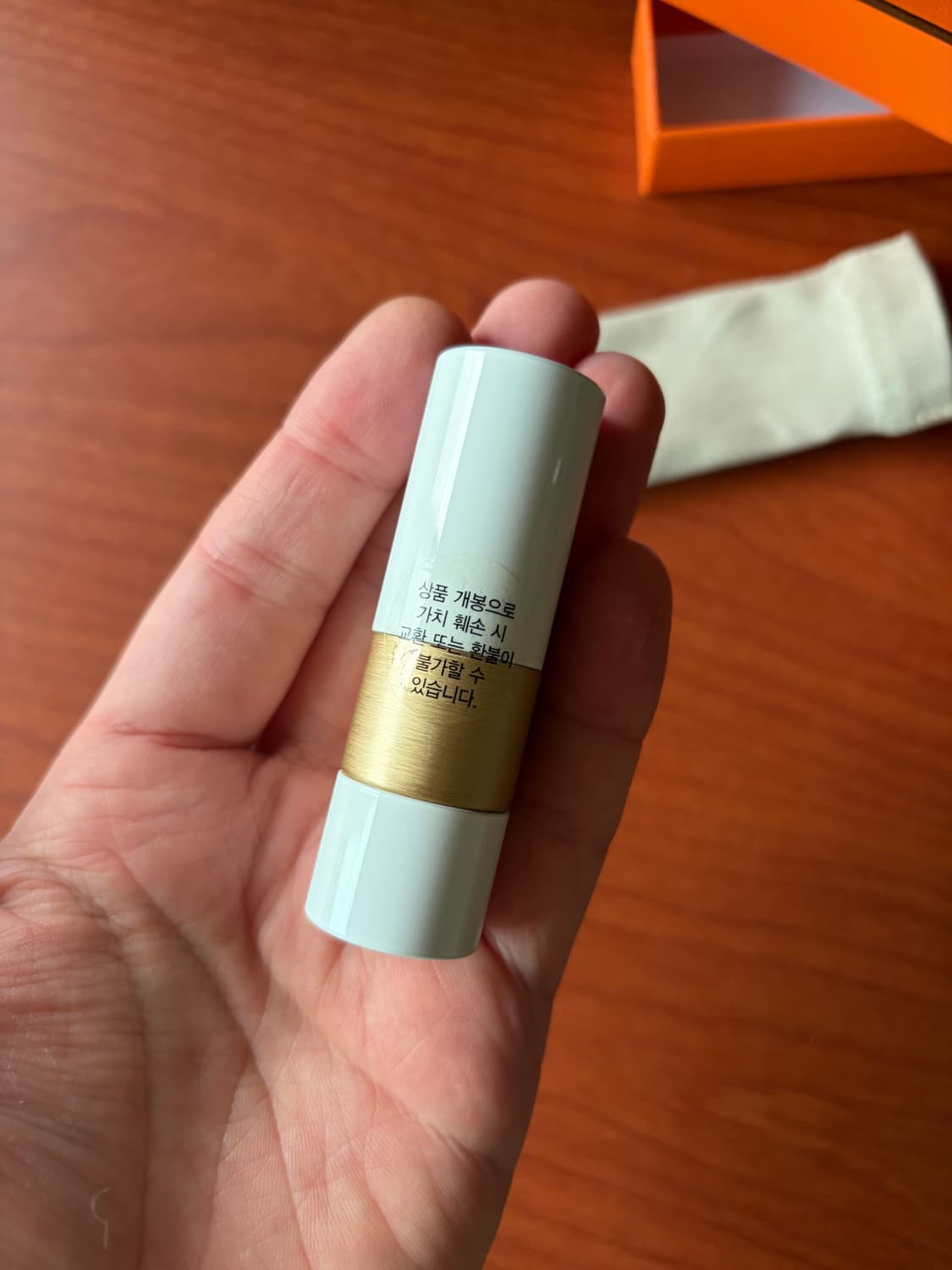 에르메스 립밤 새 상품 상품이미지2