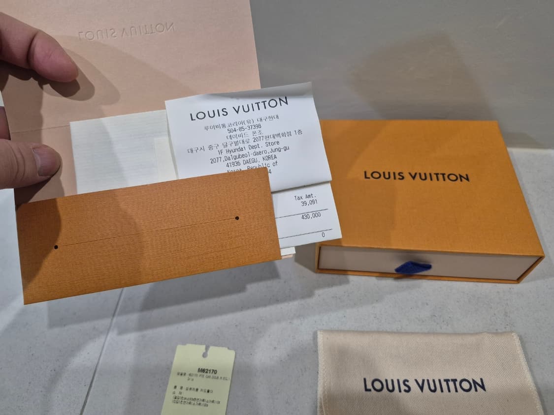 루이비통 더블 카드 홀더 모노그램 이클립스 카드지갑 팝니다 상품이미지2