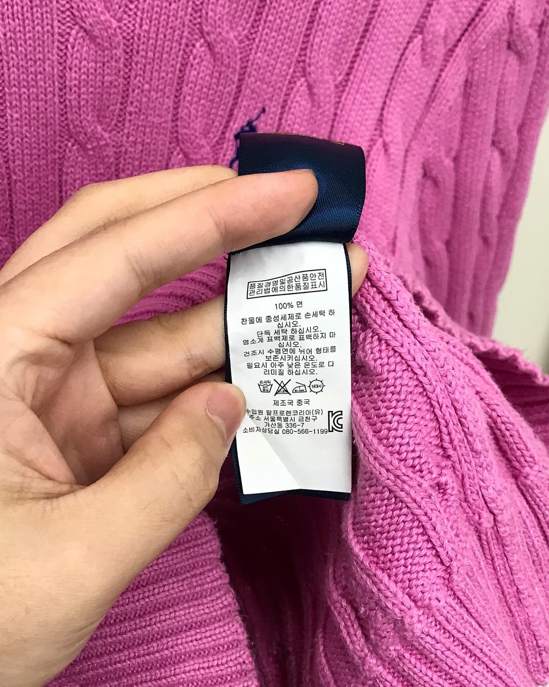 폴로 핑크 케이블 니트 상품이미지5