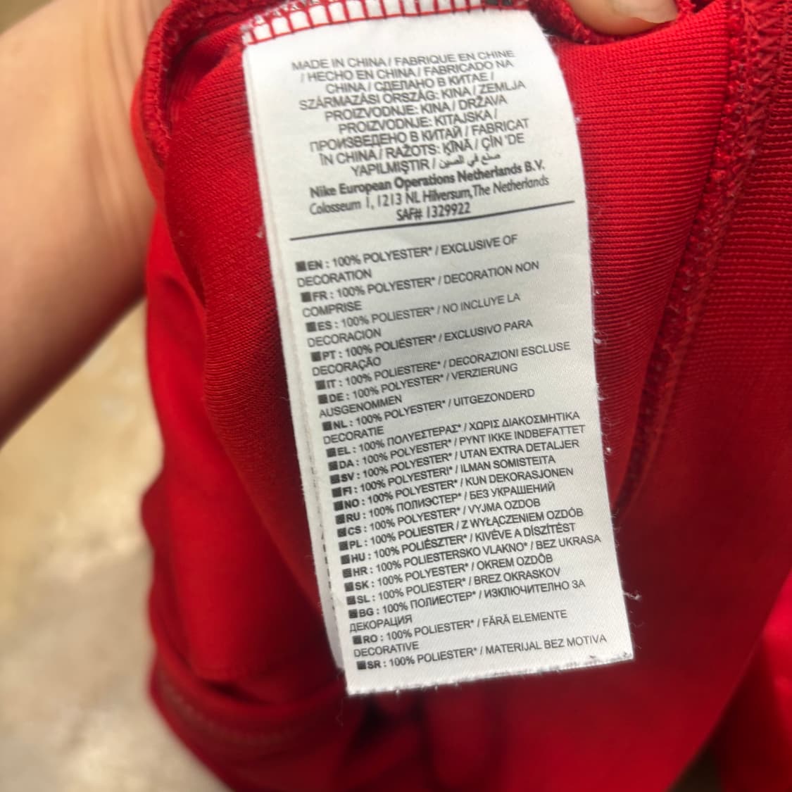 Nike 바르셀로나 빅로고 레드 트랙탑 져지 상품이미지5