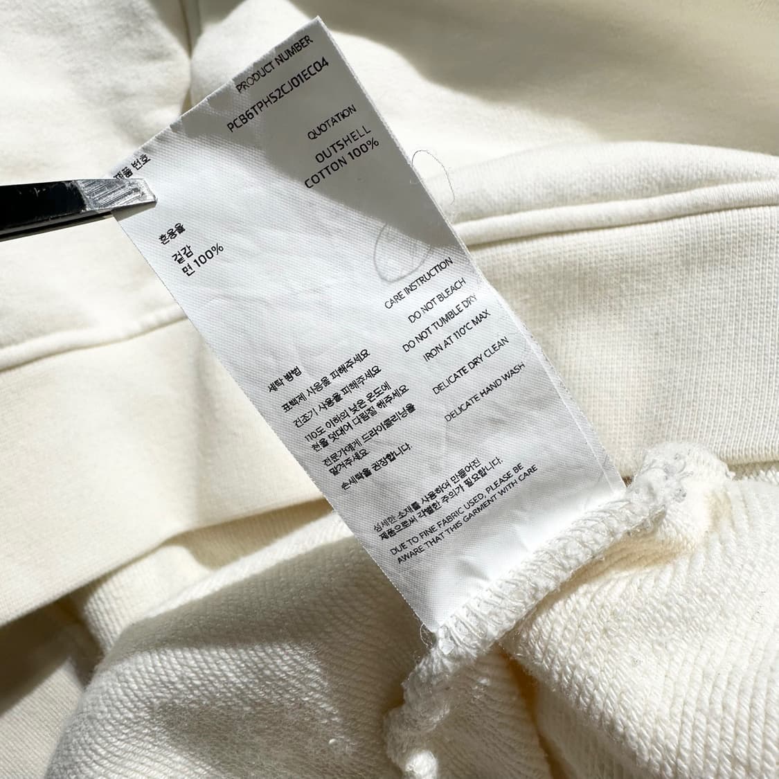 포터리 하프집업 아노락 후드 상품이미지7