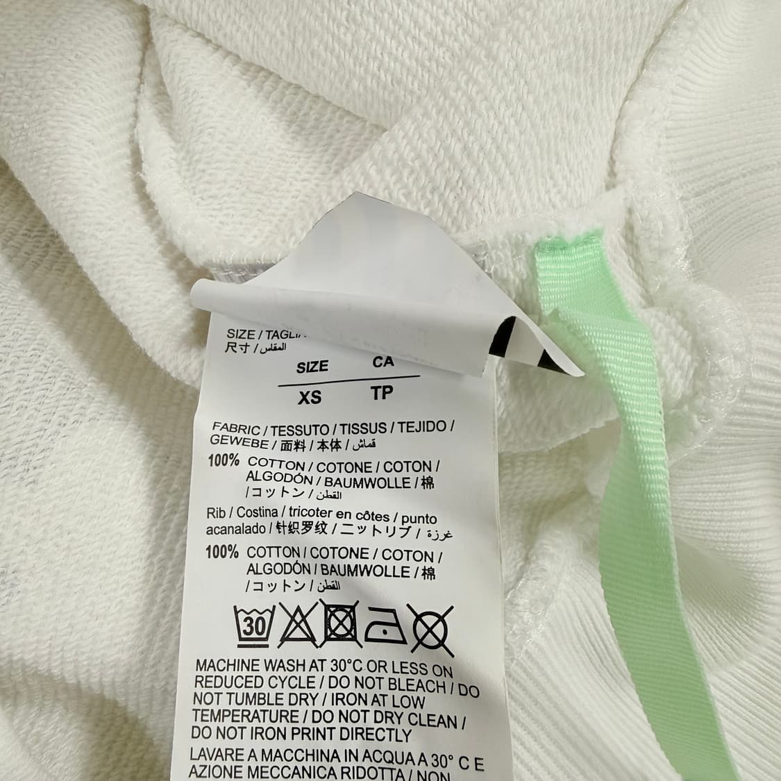 오프화이트 후드티 55 상품이미지4