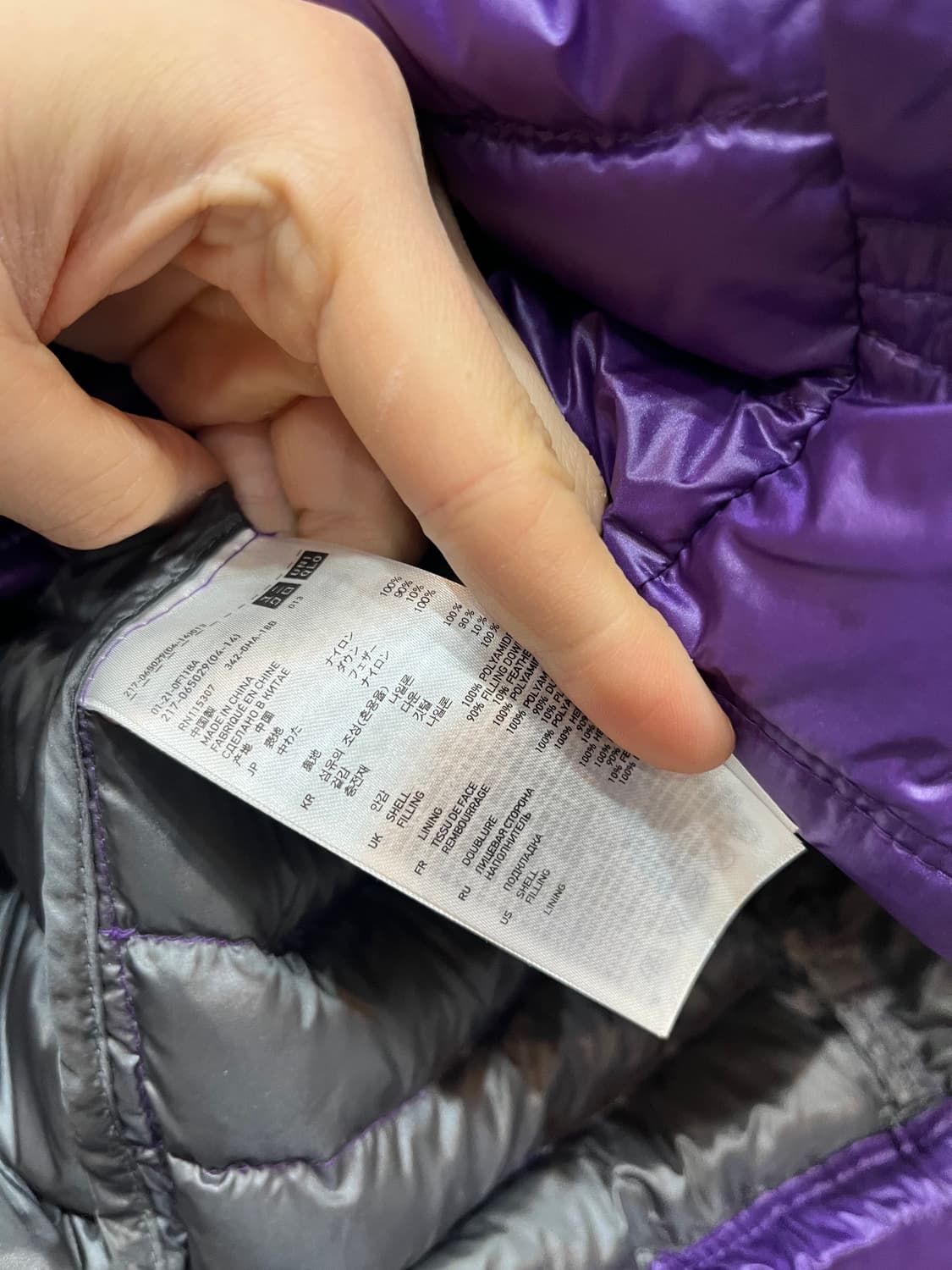 유니클로 고프코어 울트라 라이트 다운 경량패딩 우먼즈 상품이미지5