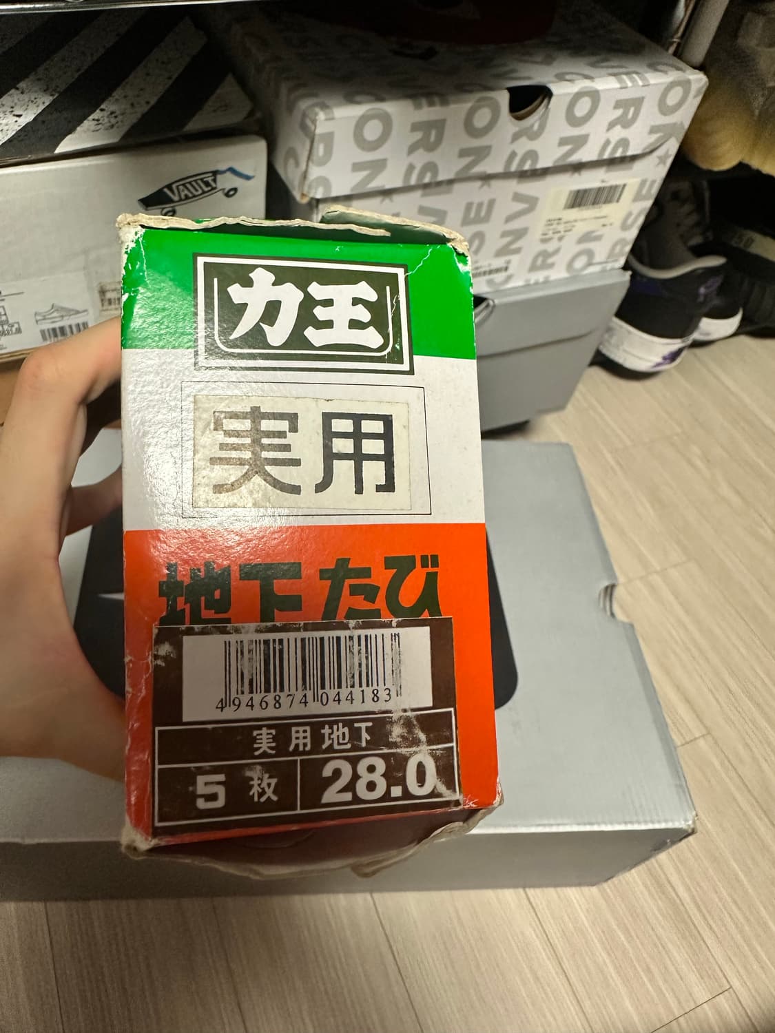 JPN 리키오 타비슈즈 280~290사이즈 상품이미지4