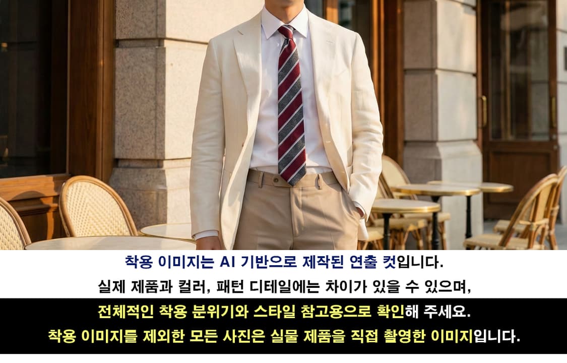 TIME 타임 실크 와인 스트라이프 넥타이 7.8cm A+등급 K2525 상품이미지3